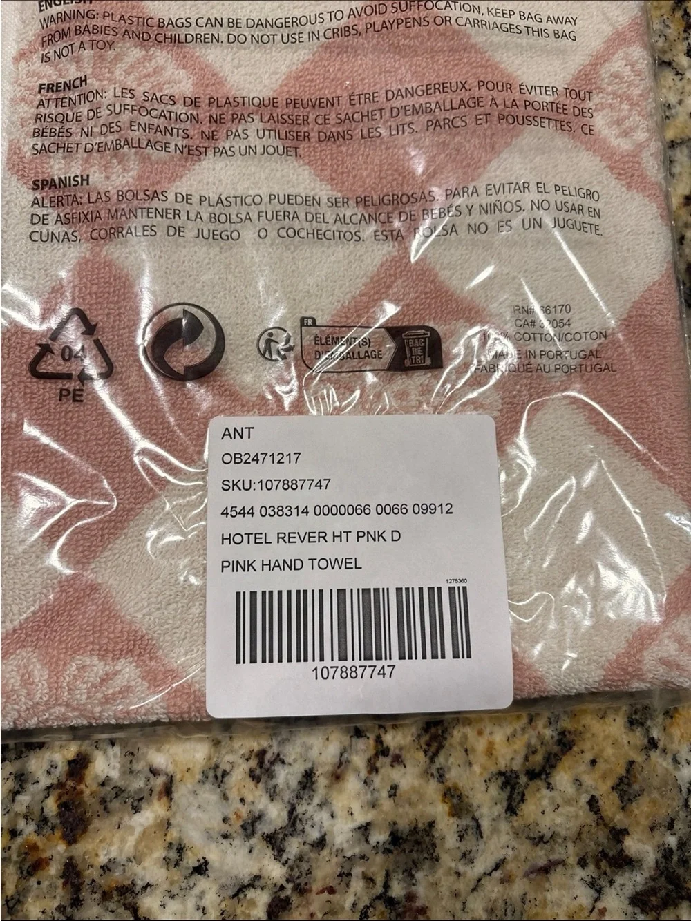 Anthropologie Blush Pink and Cream Diamond Floral Hand Towel